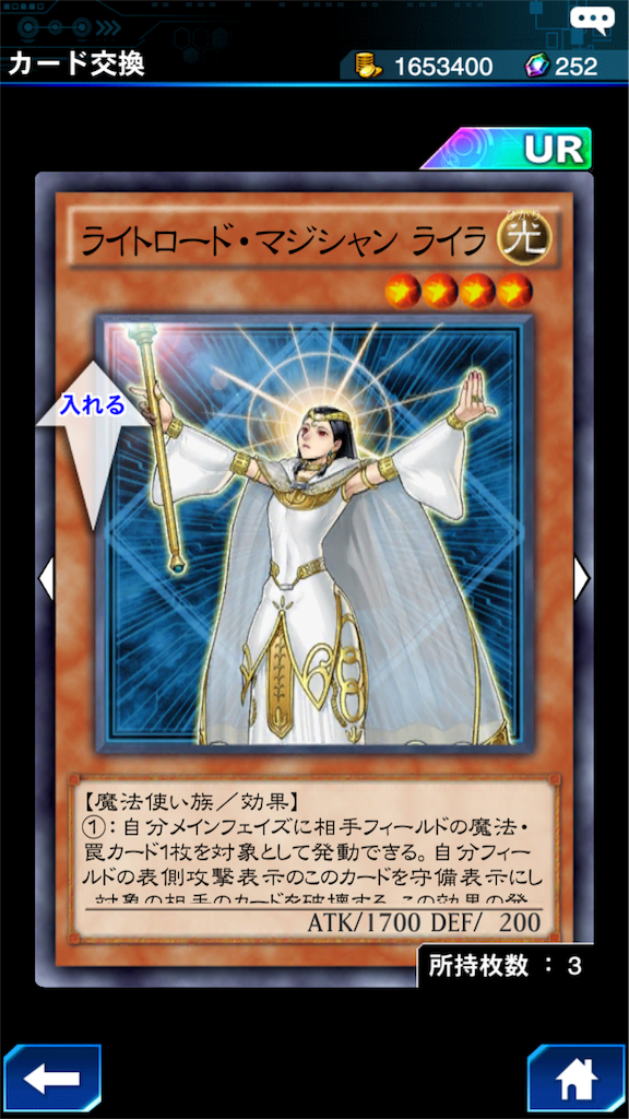 f:id:akamaru0927:20180930214127p:image f:id:akamaru0927:20180930214127p:image