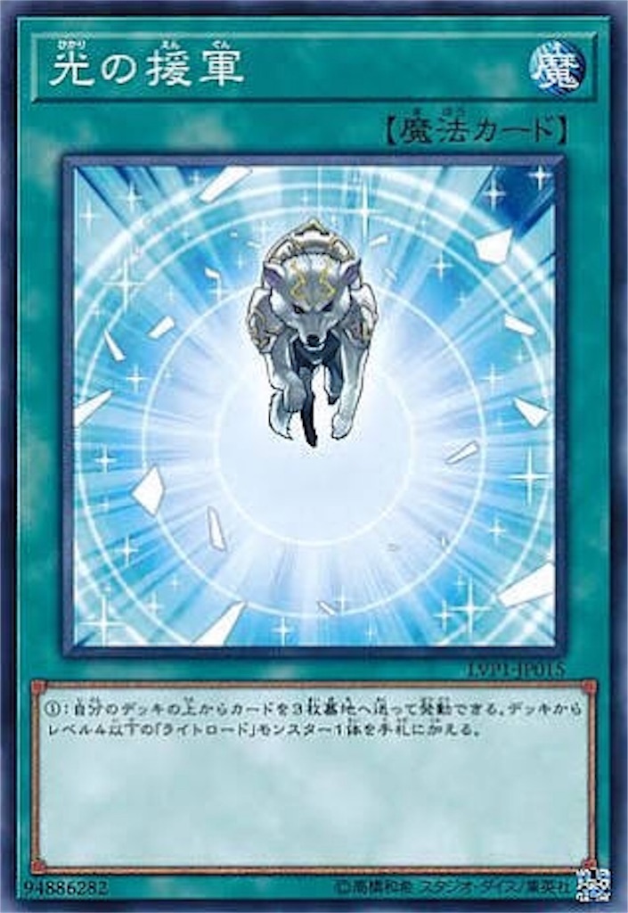 f:id:akamaru0927:20180930214450j:image f:id:akamaru0927:20180930214450j:image