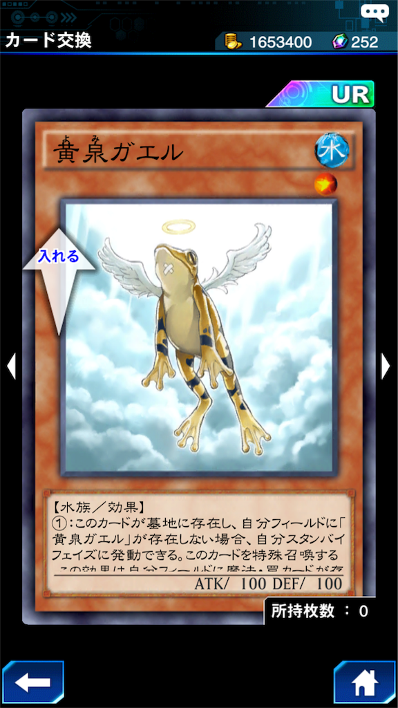 f:id:akamaru0927:20180930214603p:image f:id:akamaru0927:20180930214603p:image