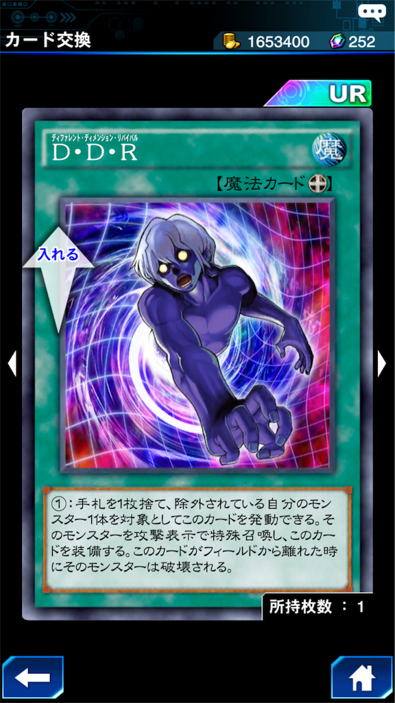 f:id:akamaru0927:20180930215230p:image f:id:akamaru0927:20180930215230p:image
