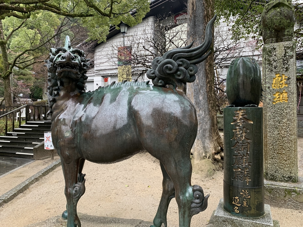 f:id:akamaru0927:20200223144016j:plain f:id:akamaru0927:20200223144016j:plain