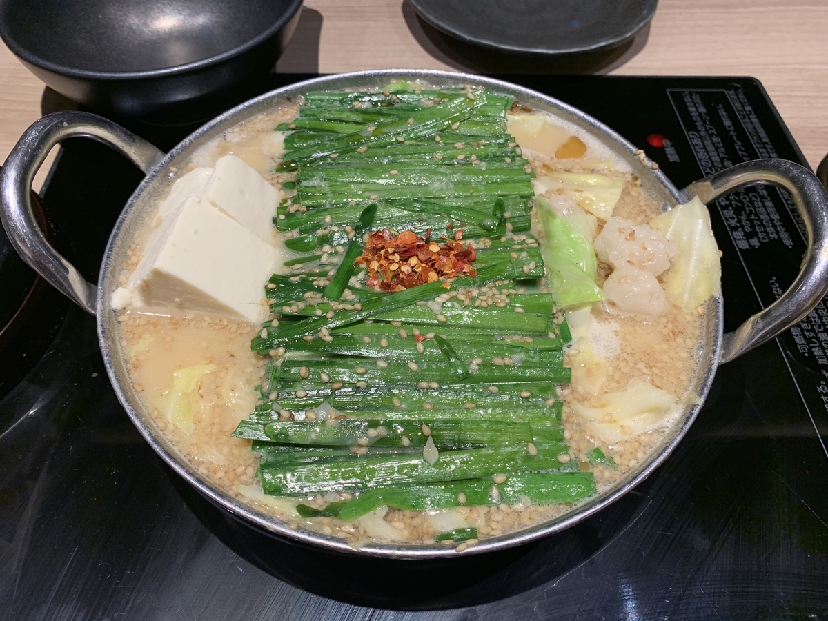 f:id:akamaru0927:20200223145901j:plain f:id:akamaru0927:20200223145901j:plain