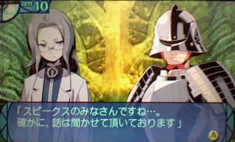 飛竜のタマゴを入手せよ 新 世界樹の迷宮 プレイ記録 千年の時を超えて