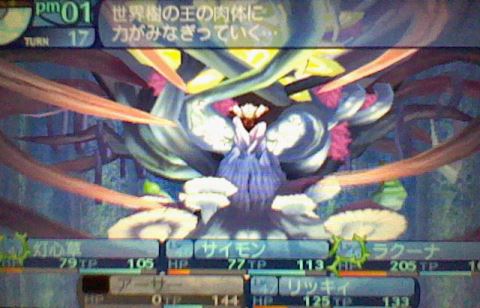 世界樹の王 後編 新 世界樹の迷宮 プレイ記録 千年の時を超えて