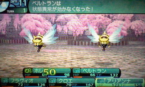 f:id:akameguro:20150403224041j:image