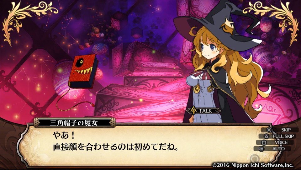 ルフランの地下迷宮と魔女ノ旅団 プレイ日記 その11 akameguroAo