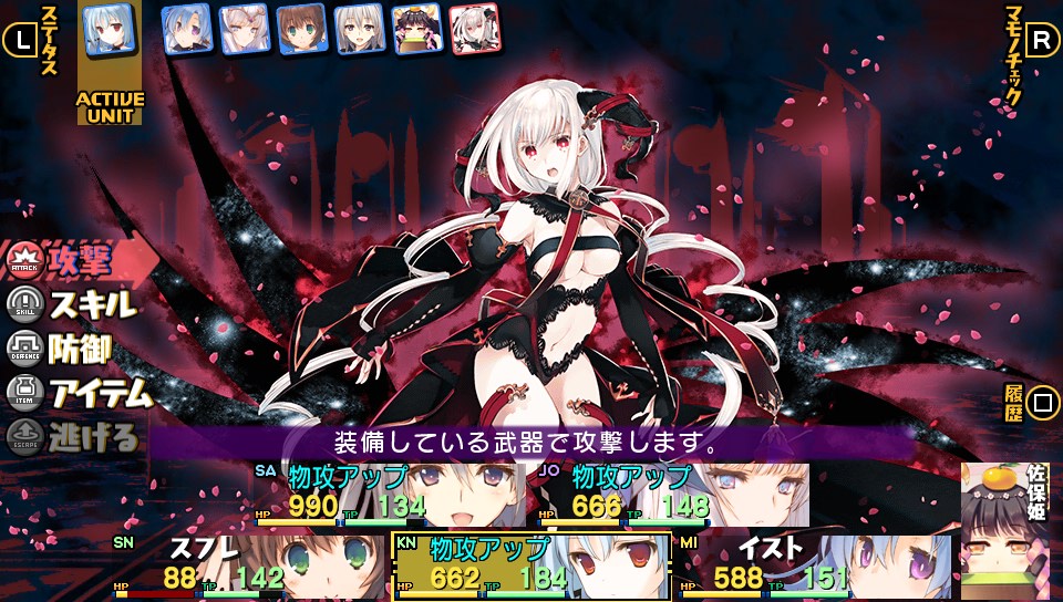 f:id:akameguro:20170504184648j:plain f:id:akameguro:20170504184648j:plain