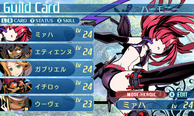 f:id:akameguro:20190306200134j:plain f:id:akameguro:20190306200134j:plain