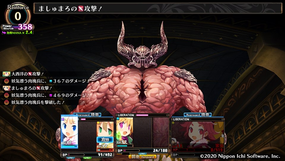 f:id:akameguro:20201205212606j:plain