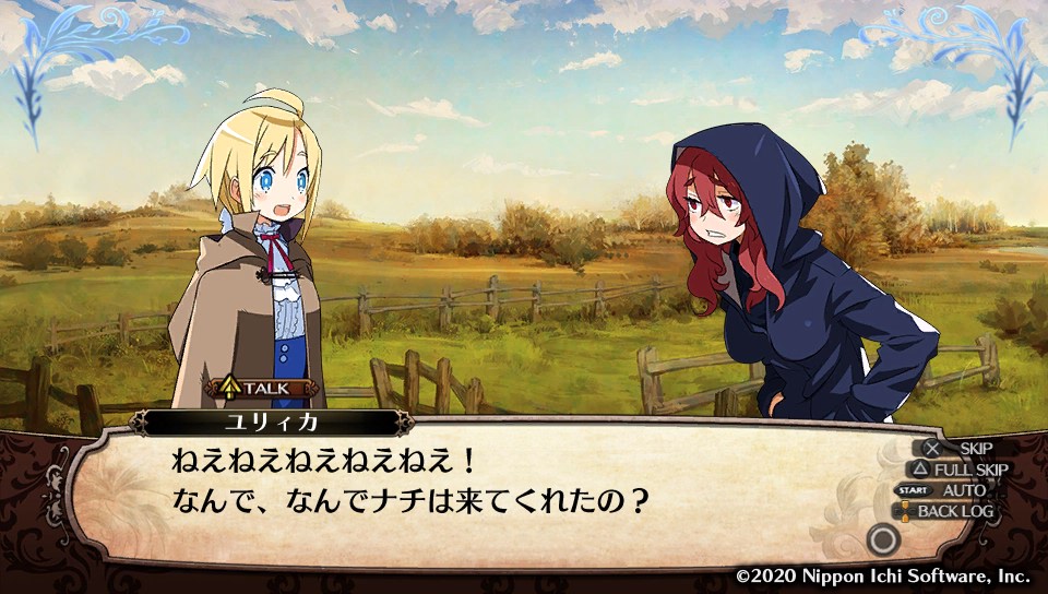 ガレリアの地下迷宮と魔女ノ旅団 プレイ日記 その０７ - akameguroAo
