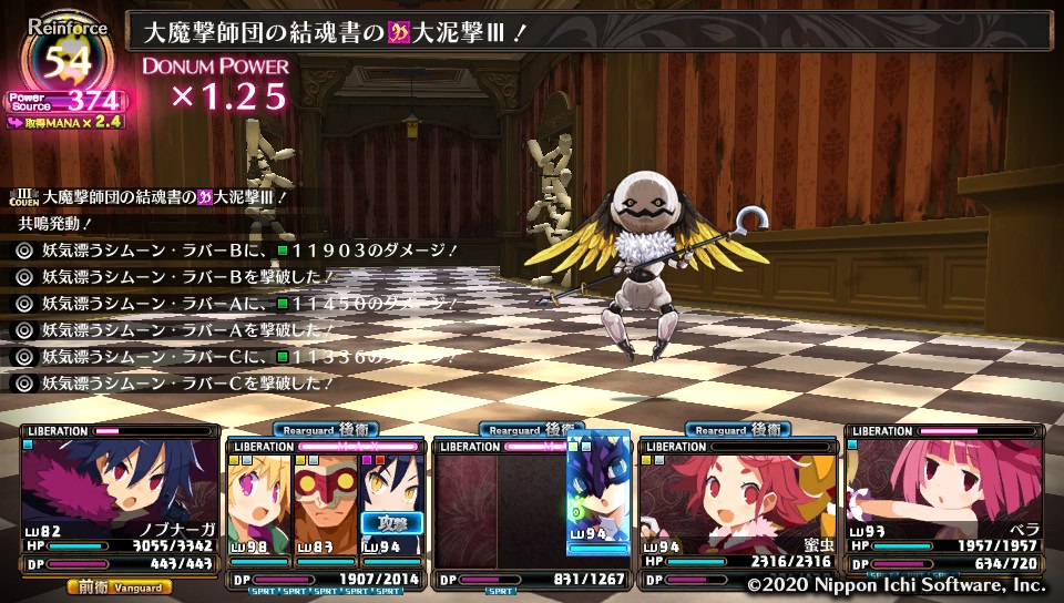 f:id:akameguro:20201213113809j:plain