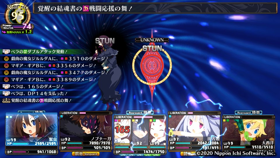 f:id:akameguro:20201214023119j:plain