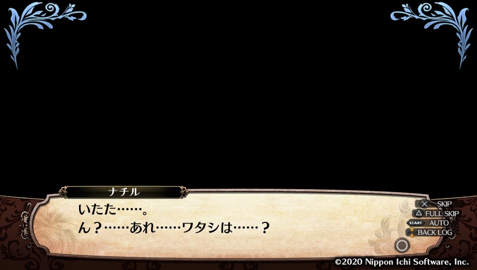 f:id:akameguro:20201214204507j:plain