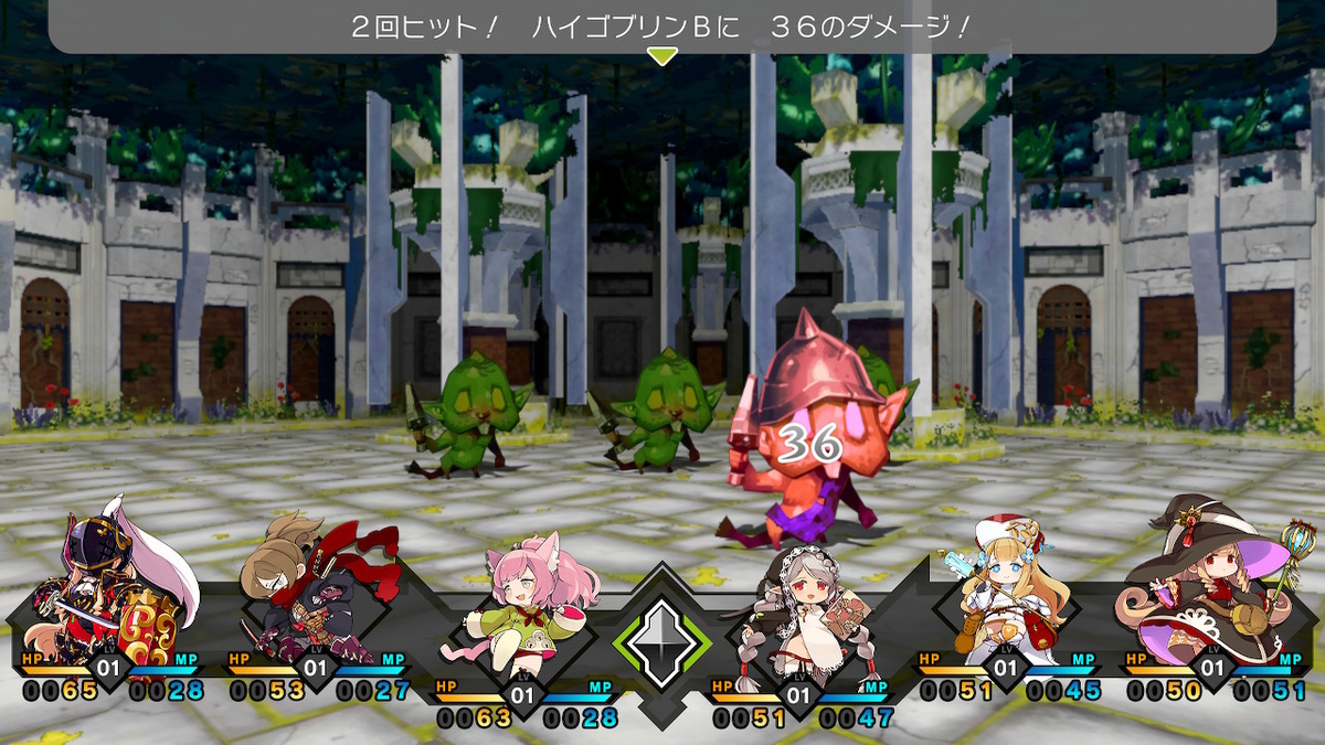 モン勇】体験版 プレイ日記 - akameguroAo