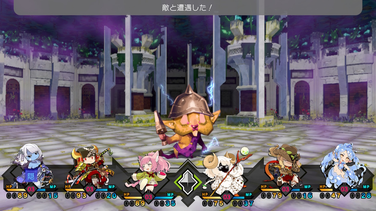 f:id:akameguro:20210717010912j:plain