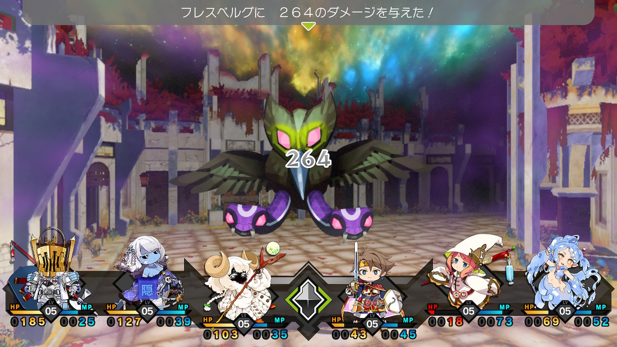 f:id:akameguro:20210717130246j:plain