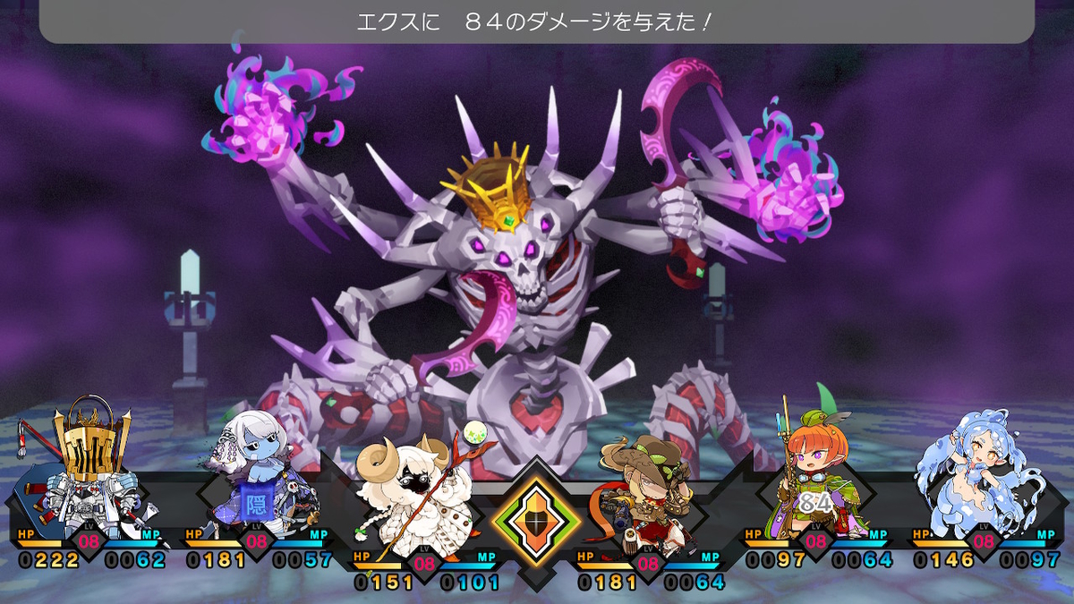 f:id:akameguro:20210718093117j:plain