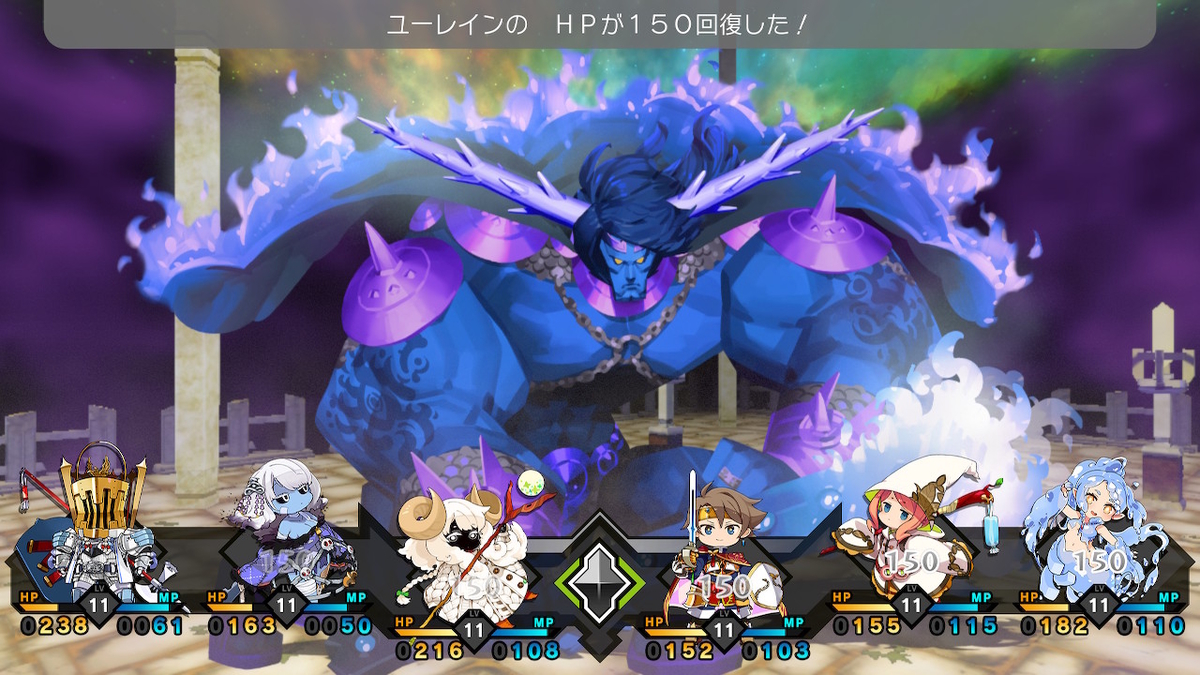 f:id:akameguro:20210720205245j:plain