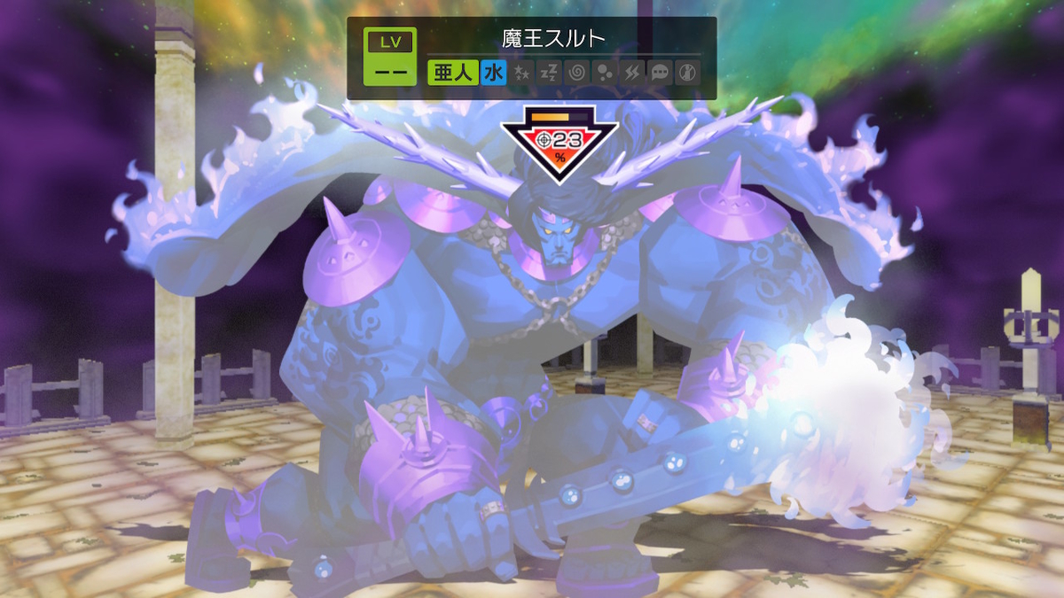 f:id:akameguro:20210720205305j:plain