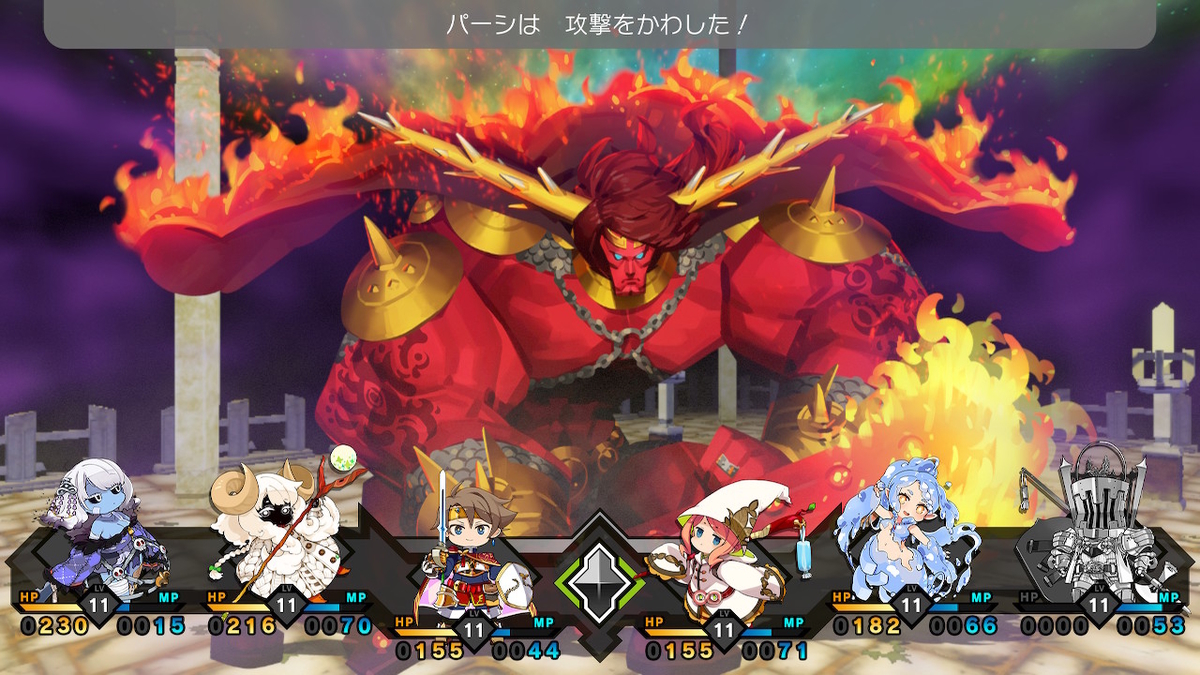 f:id:akameguro:20210720210453j:plain