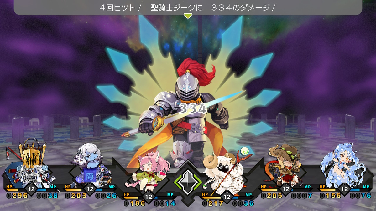 f:id:akameguro:20210724085037j:plain
