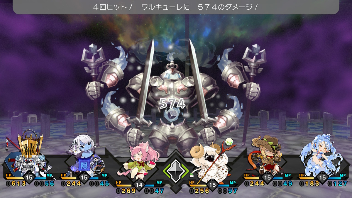f:id:akameguro:20210724091518j:plain