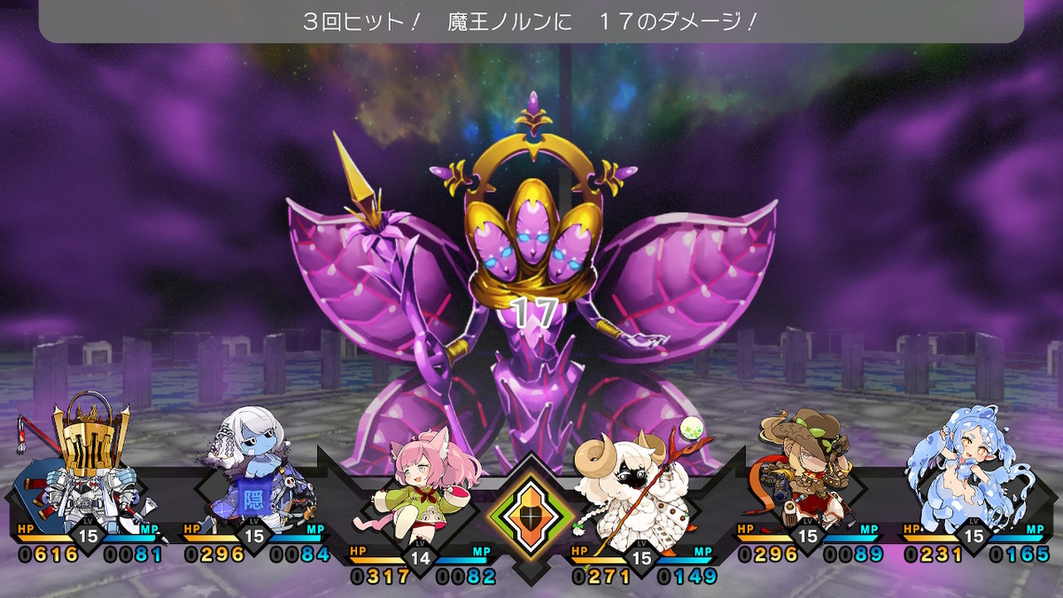 f:id:akameguro:20210724092446j:plain