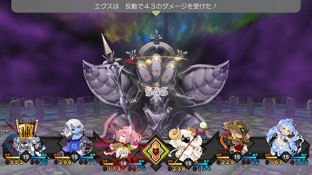 f:id:akameguro:20210724092901j:plain