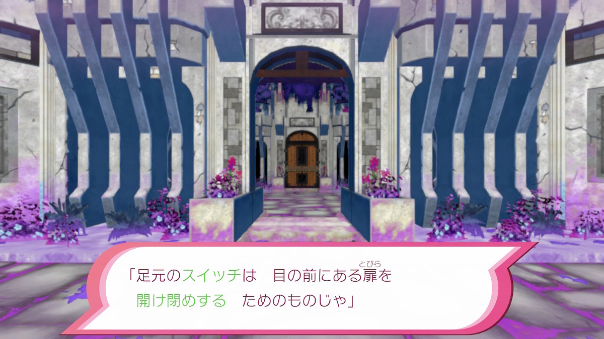 モンスターを倒して強い剣や鎧を手にしなさい 死んでも諦めずに強くなりなさい 勇者隊が魔王を倒すその日を信じています プレイ日記 第６界層 モン勇 Akameguroao