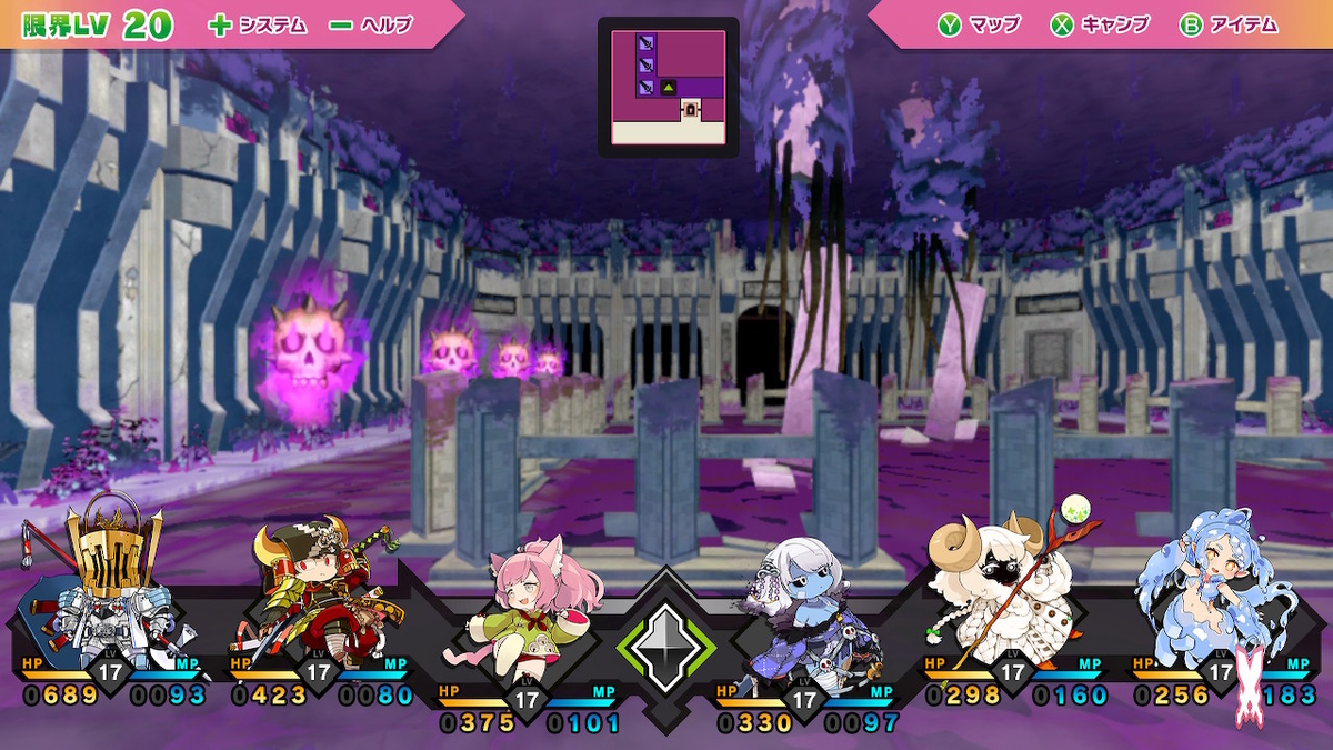 f:id:akameguro:20210725094626j:plain