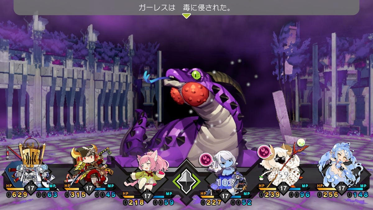 f:id:akameguro:20210725094944j:plain