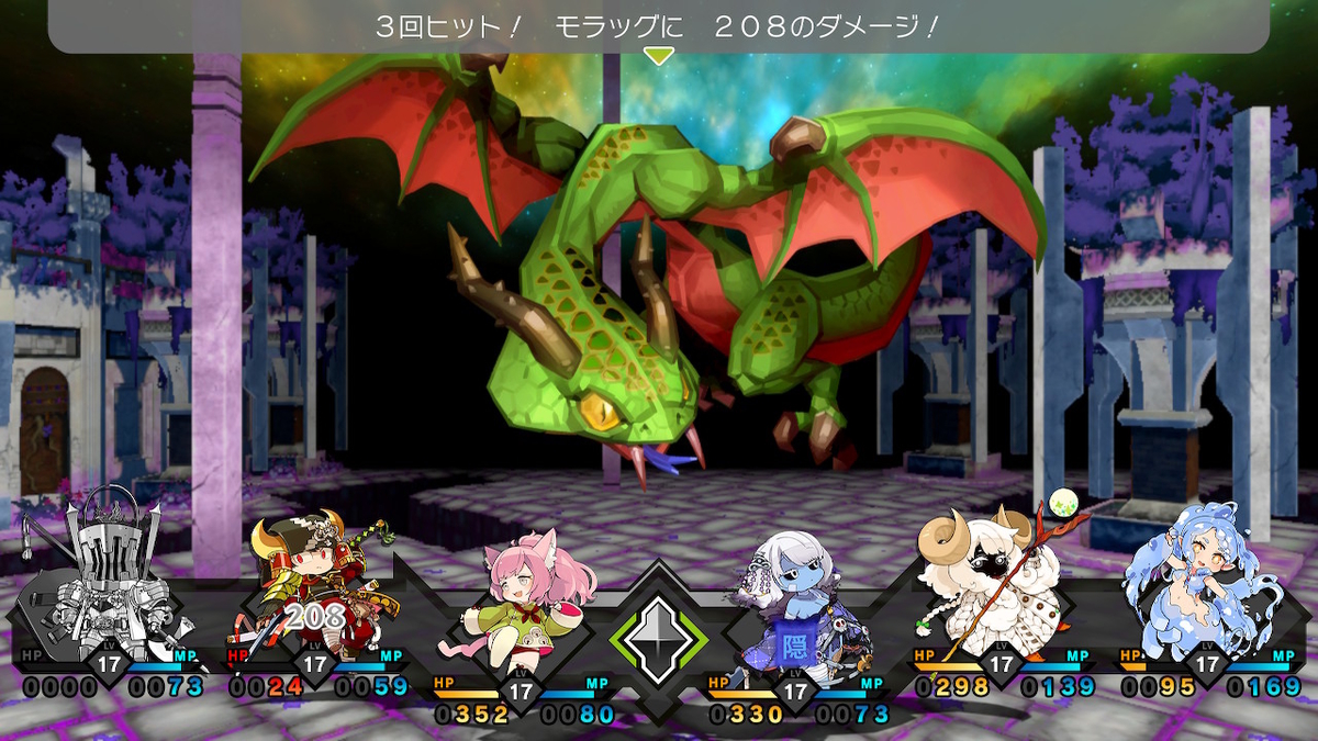 f:id:akameguro:20210725095233j:plain