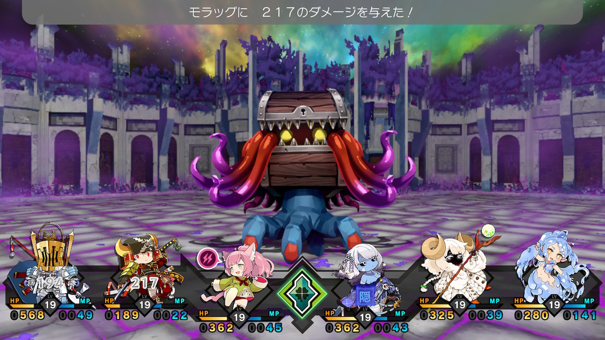 f:id:akameguro:20210725095553j:plain