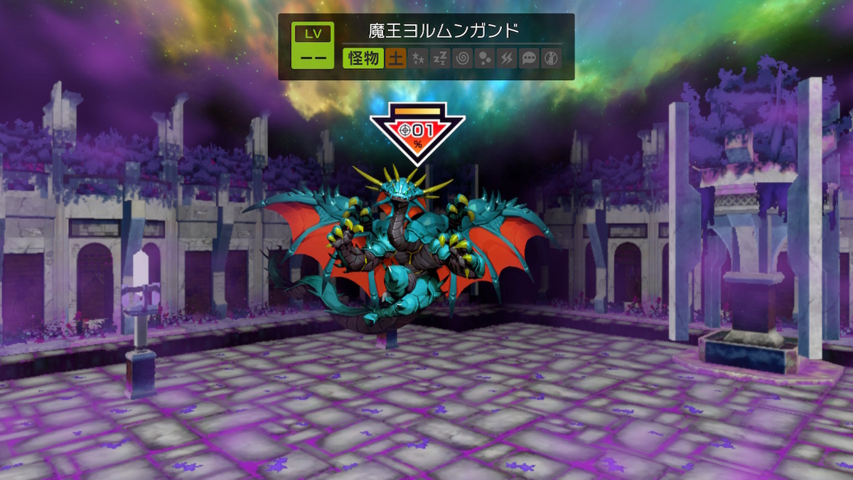 f:id:akameguro:20210725101125j:plain