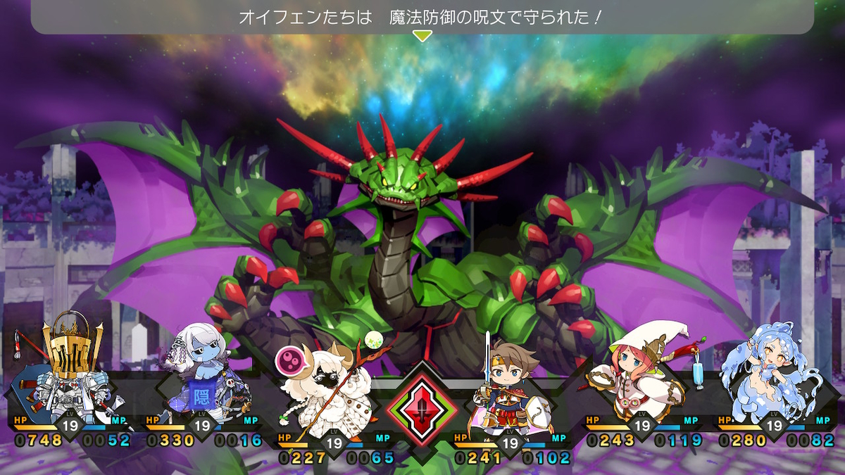 f:id:akameguro:20210725101854j:plain