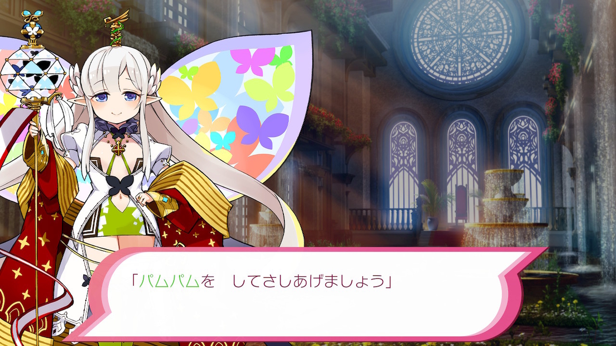f:id:akameguro:20210725103136j:plain