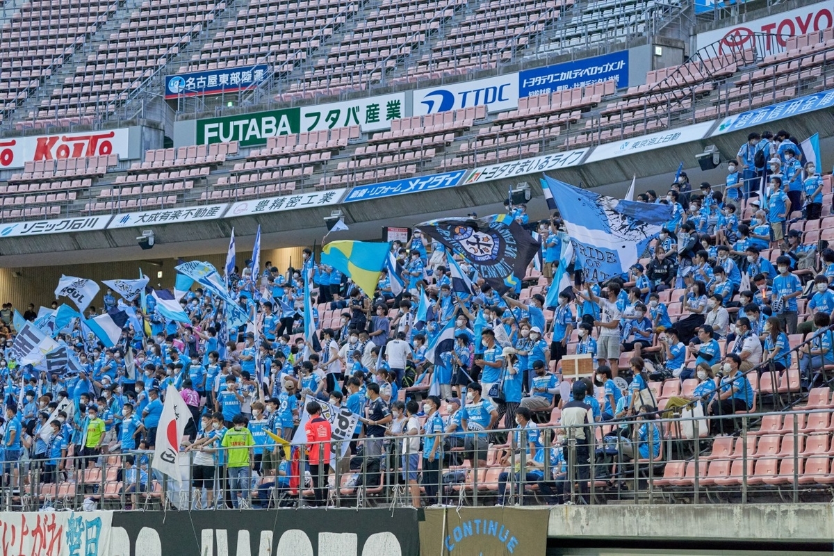 22 8 19 名古屋グランパスvsジュビロ磐田 2 2 赤緑猫 22 8 19 名古屋グランパスvsジュビロ磐田 2 2 赤緑猫