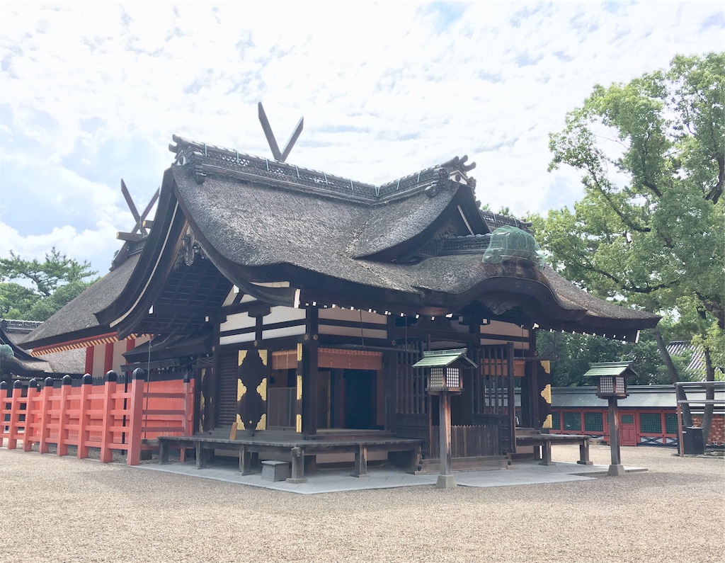 f:id:akamitori0616:20190826200014j:image