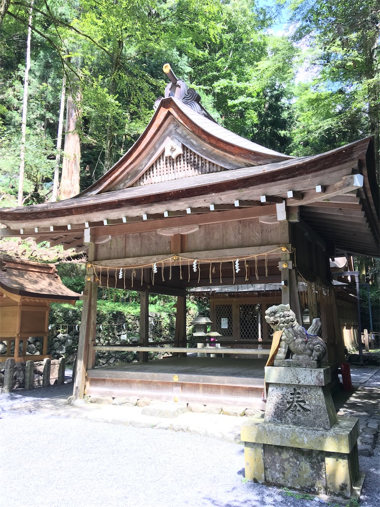 f:id:akamitori0616:20190903222501j:image