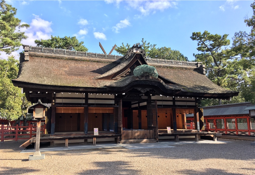 f:id:akamitori0616:20191120215110j:image