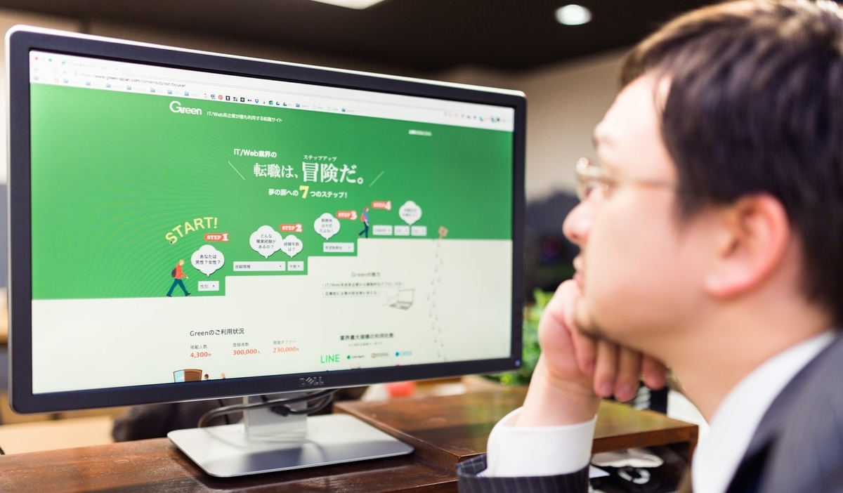 f:id:akamomotaro:20190325222615j:plain