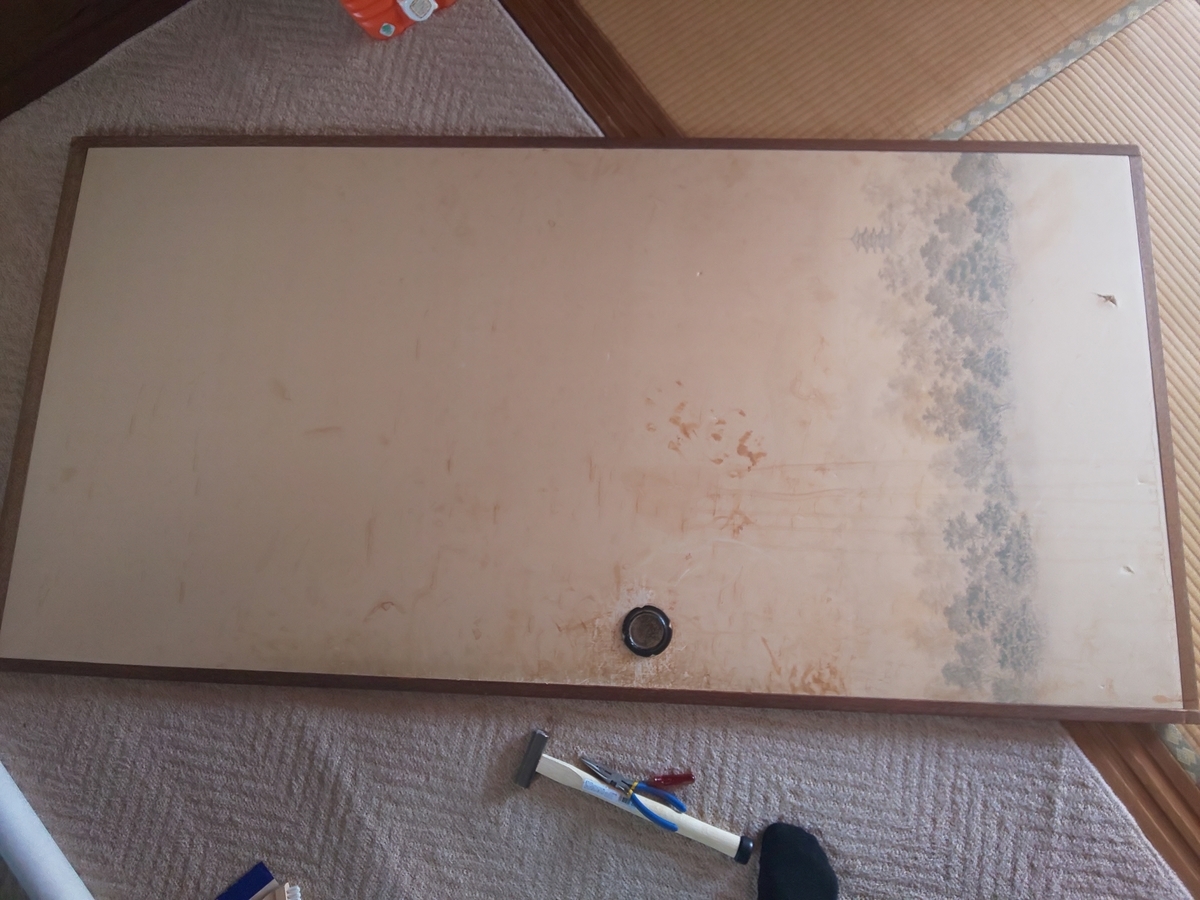 f:id:akamomotaro:20190326202328j:plain