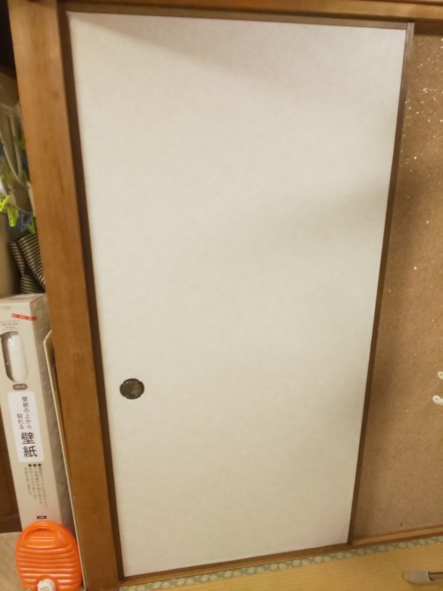 f:id:akamomotaro:20190326204354j:plain