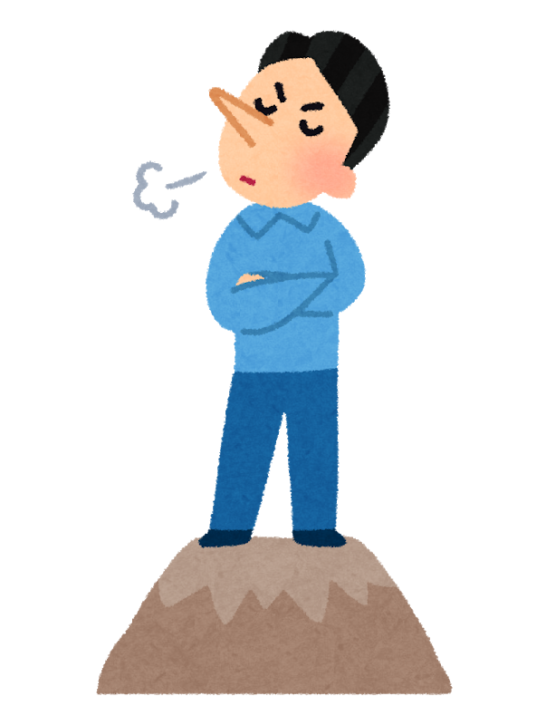 f:id:akamomotaro:20190330115545p:plain