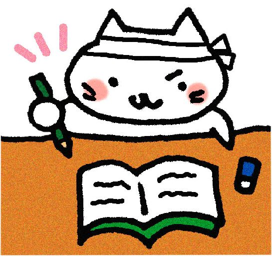 f:id:akamomotaro:20190331220303p:plain