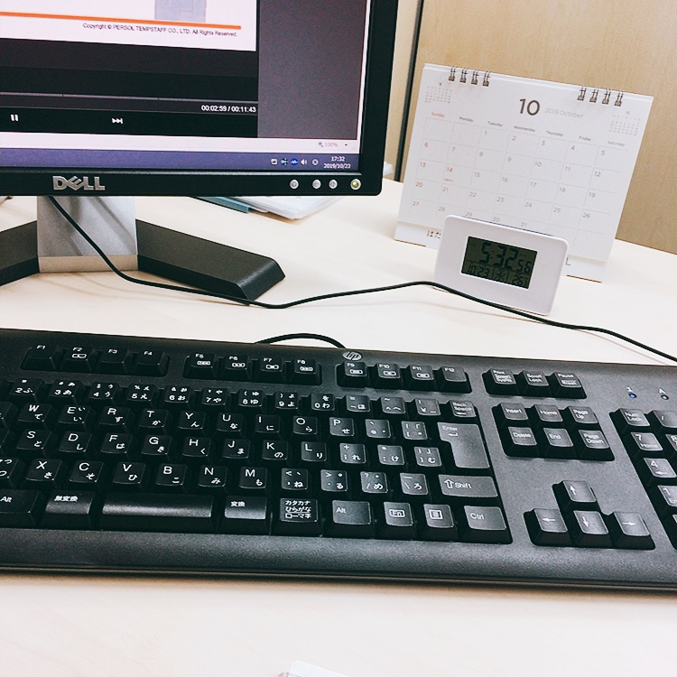 f:id:akamosa:20191026123928j:plain