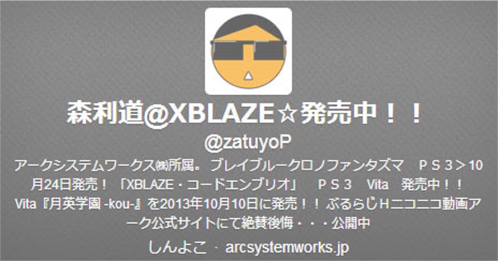 f:id:akamozu_LOV:20151011164459j:image f:id:akamozu_LOV:20151011164459j:image