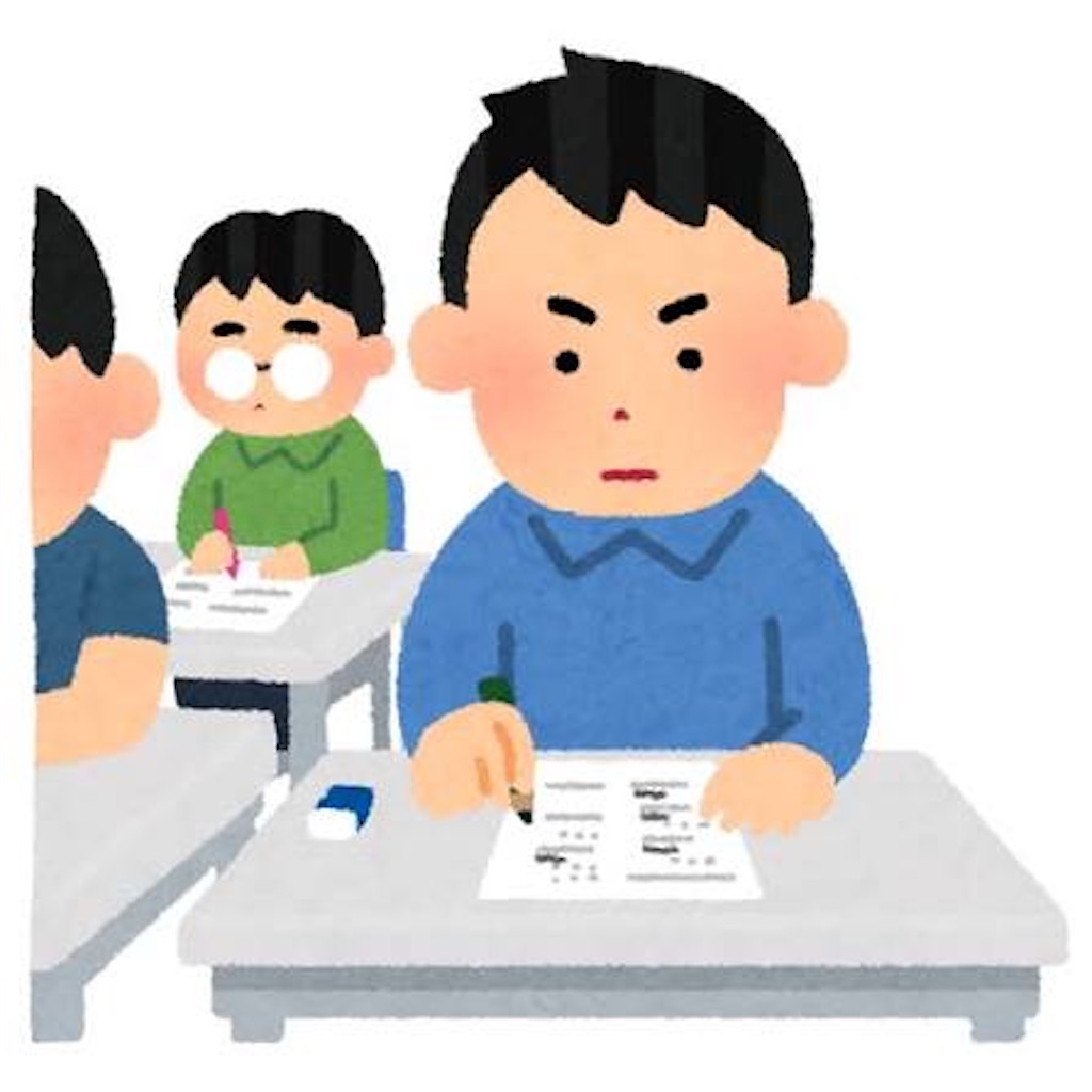 f:id:akamozu_LOV:20251120002533j:image