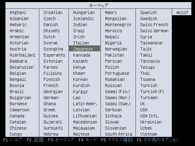 f:id:akamushi97:20140319172627p:image f:id:akamushi97:20140319172627p:image