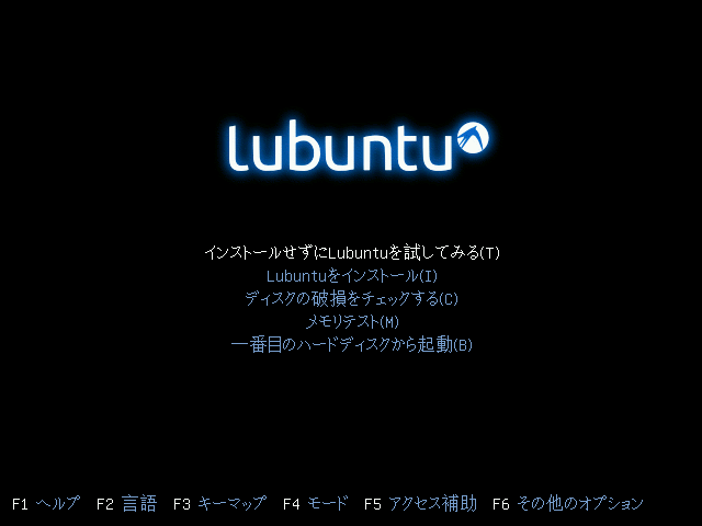 f:id:akamushi97:20140319172628p:image f:id:akamushi97:20140319172628p:image